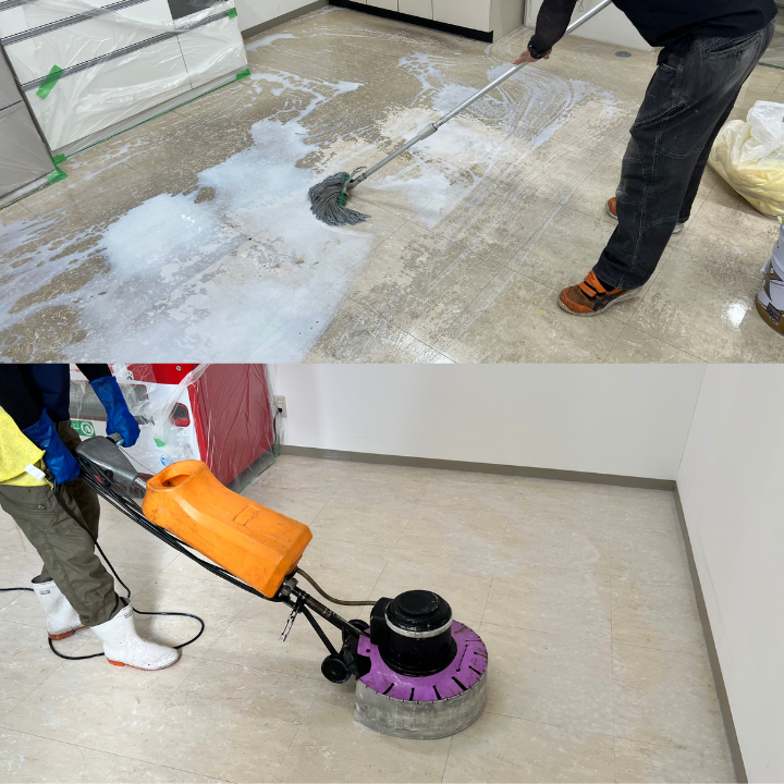 ワックス剥離作業