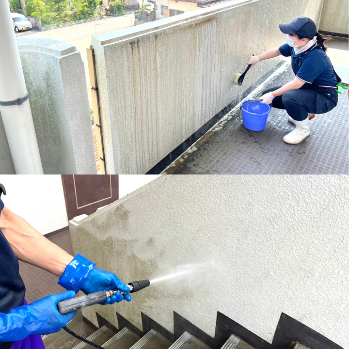 マンション共用部清掃の作業写真（高圧洗浄、手作業）