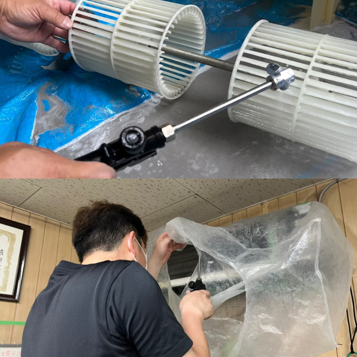 エアコンクリーニングの分解洗浄作業写真